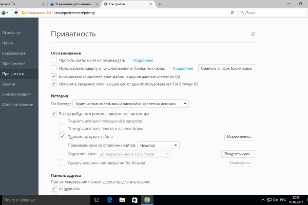 Как вывести деньги с kraken