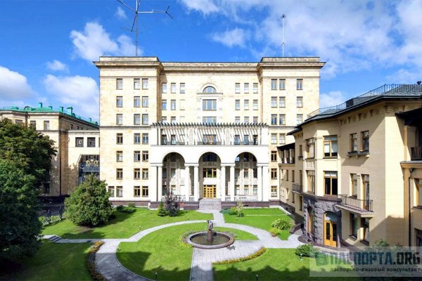 Ссылка на кракен на сегодня