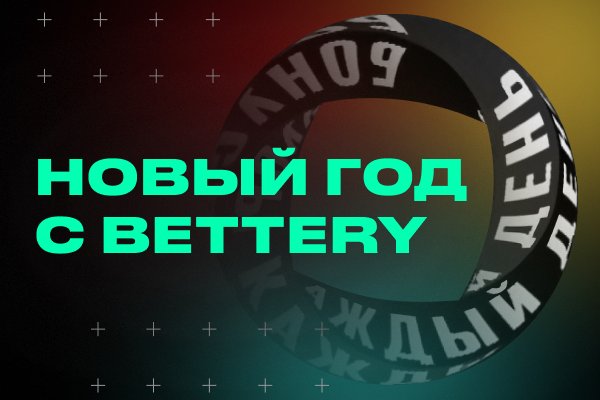 Кракен онион тор