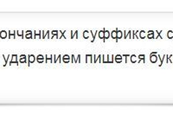 Открыть супернет