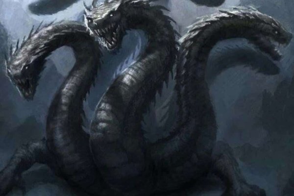 Kraken 19 at