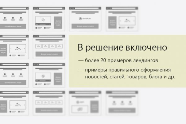 Супернет официальный сайт вход