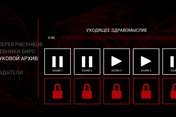 Кракен супернет только через тор скачать