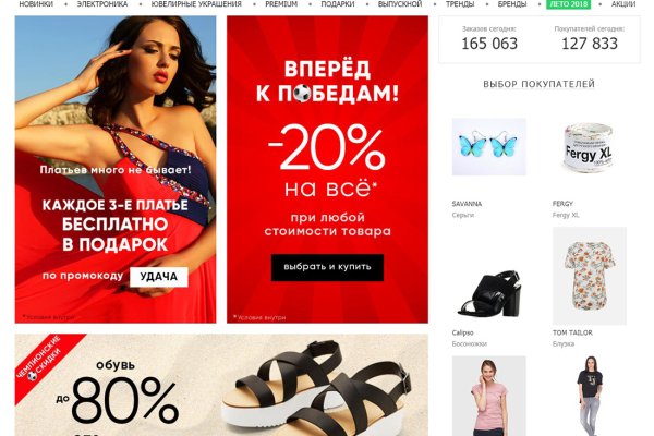 Официальный сайт kraken ссылки зеркала