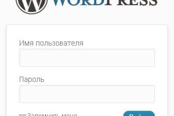 Kraken смылка