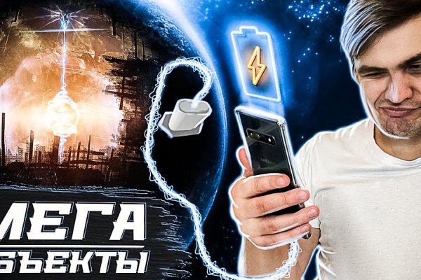 Kra33 at