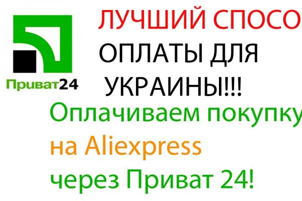 Не могу зайти на кракен