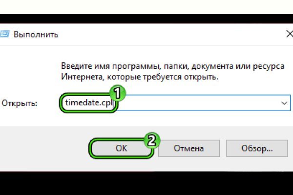 Можно ли зайти на кракен через обычный браузер