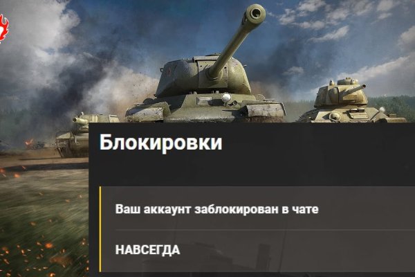 Кракен марке супернет