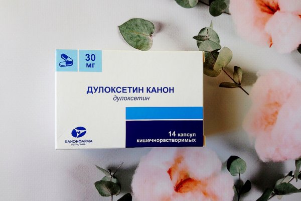 Кракен ссылка kraken