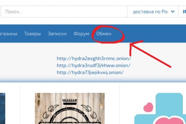 Kraken market ссылка тор