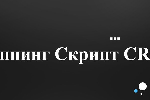Кракен даркен