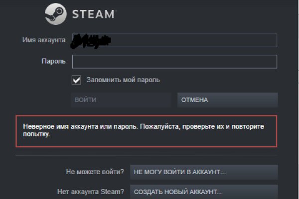 Кракен супернет что известно