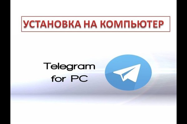 Кракен зеркало тор