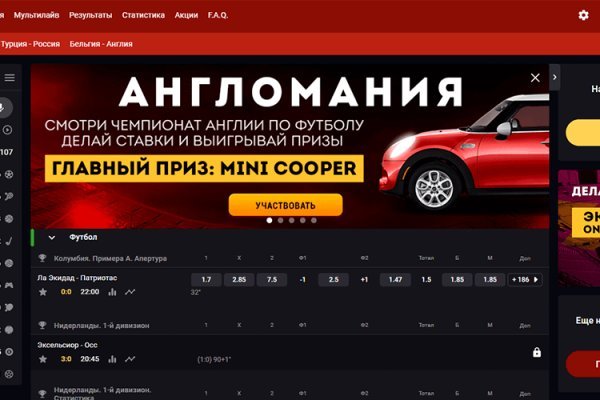 Что такое кракен тор