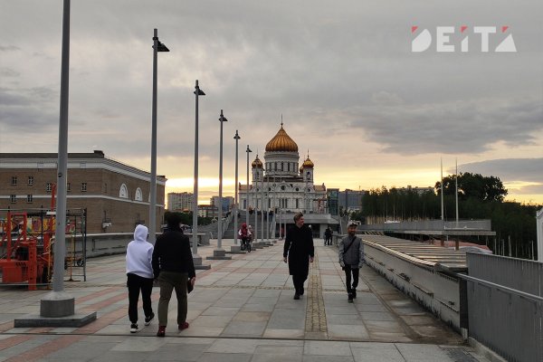 Как пополнить кошелек на кракене супернет
