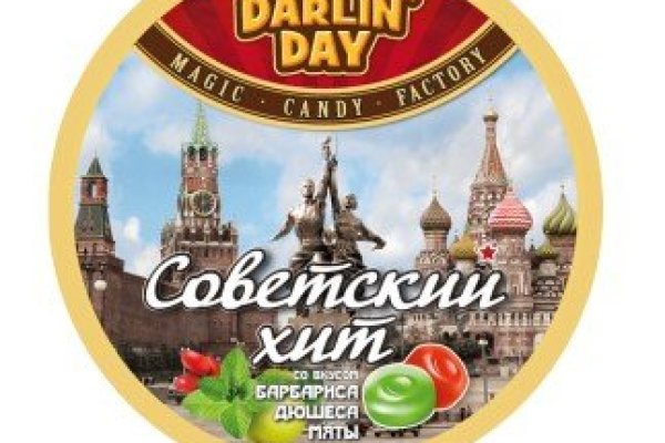 Рабочая ссылка на кракен в торе