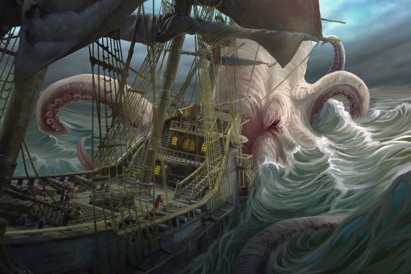 Kraken17at