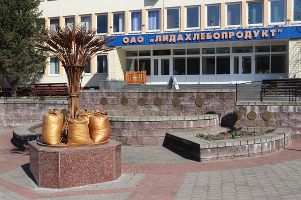 Кракен тор kr2web in