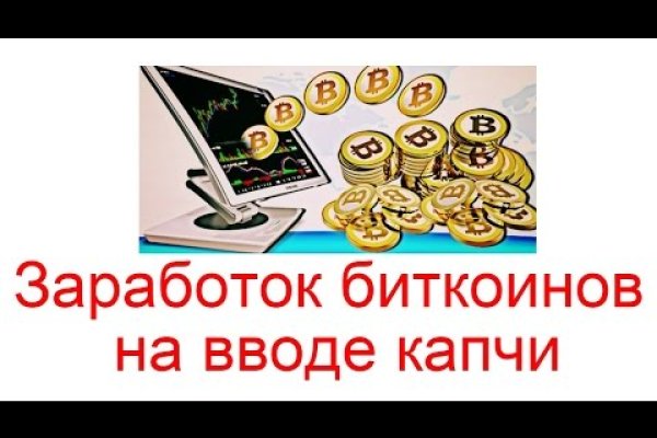 Кракен супернет маркет ссылка на сайт тор