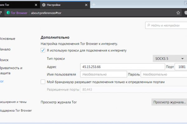 Кракен супернет store kraken dark link
