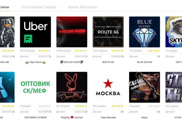Счастье заказать