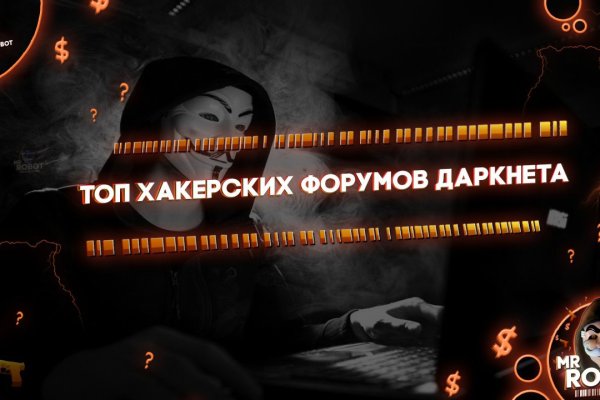 Кракен маркет дарнет только через тор