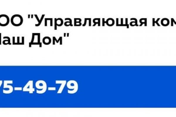 Кракен торговая площадка супернет