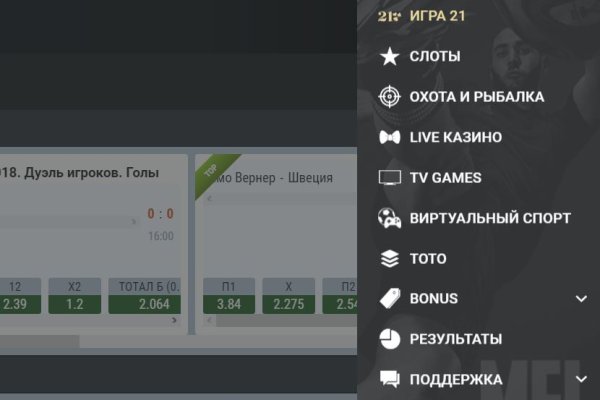 Как найти кракен в торе