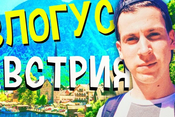 Кракен маркет счастье