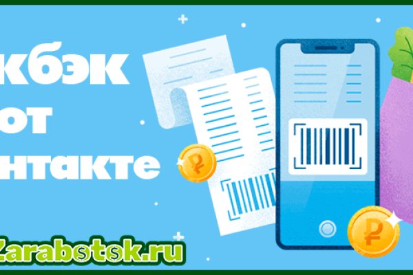 Kraken супернет gigageek ru