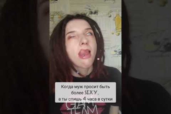 Kraken whitenet ссылка тор