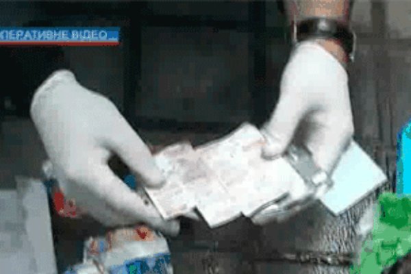 Кракен не работает