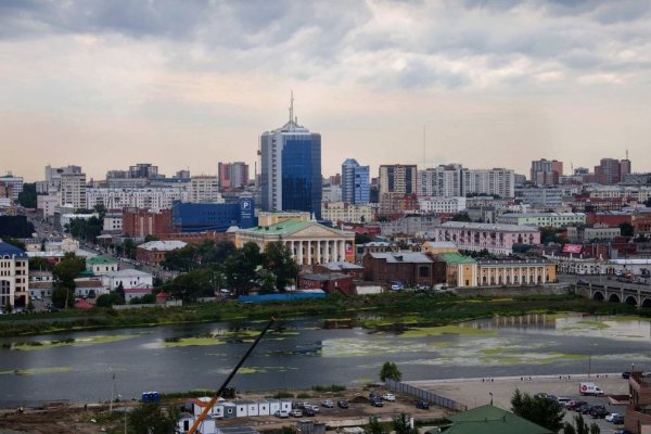 Ссылка кракен через тор
