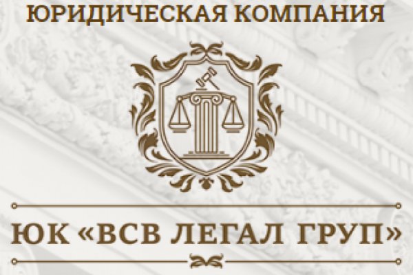 Кракен тор store