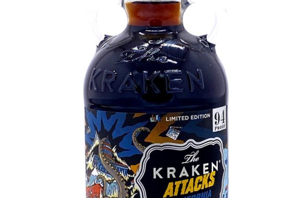 Kraken 19at