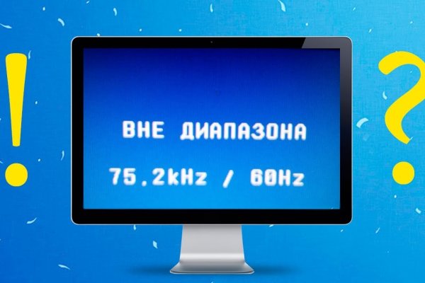 Кракен супернет тг