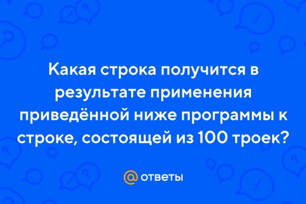 2 krn