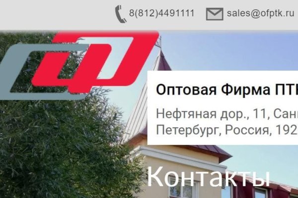 Kraken tor marketplace