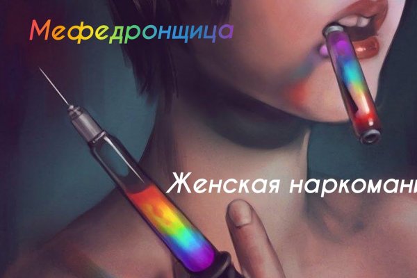 Ссылка на кракен тор kraken2 4aa337