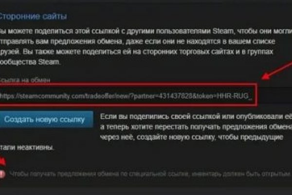 Кракен маркетплейс ссылка krakenat2krnkrnk com