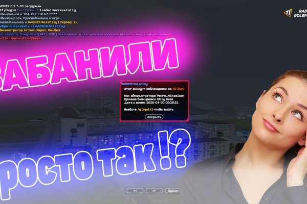 Актуальная ссылка на кракен в тор 2krnmarket