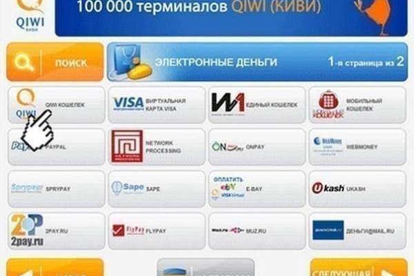 Кракен сайт супернет зеркало