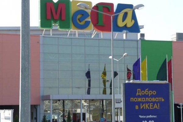 Ссылки для супернета