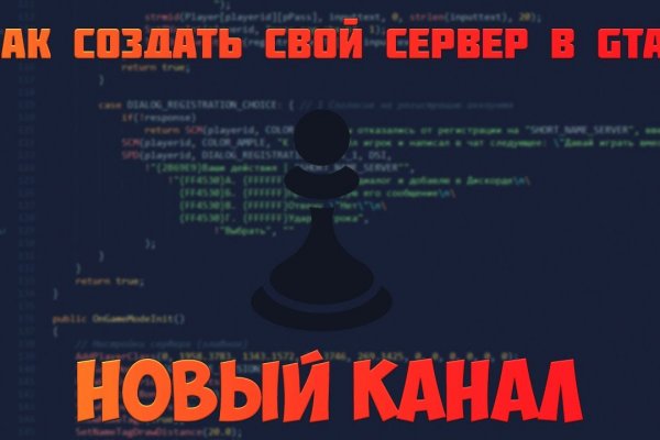 Кракен адрес тор