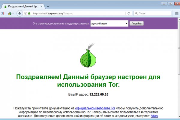 Кракен магазин krakens13 at