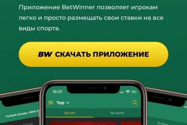 Кракен магазин супернет