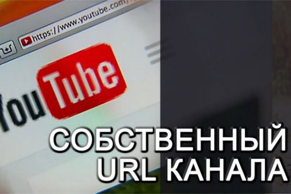 Почему не получается зайти на кракен