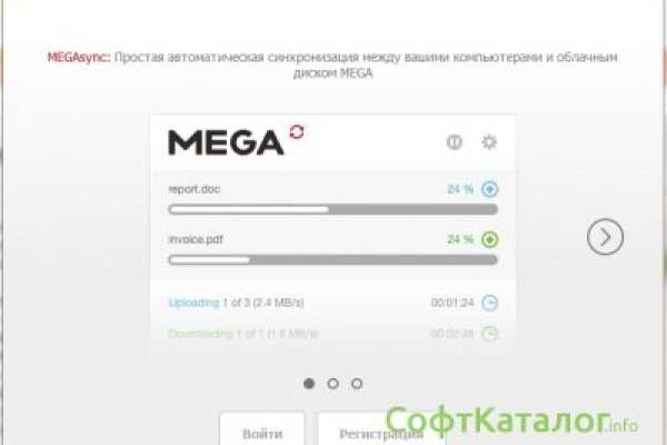 Официальный сайт kraken ссылки зеркала