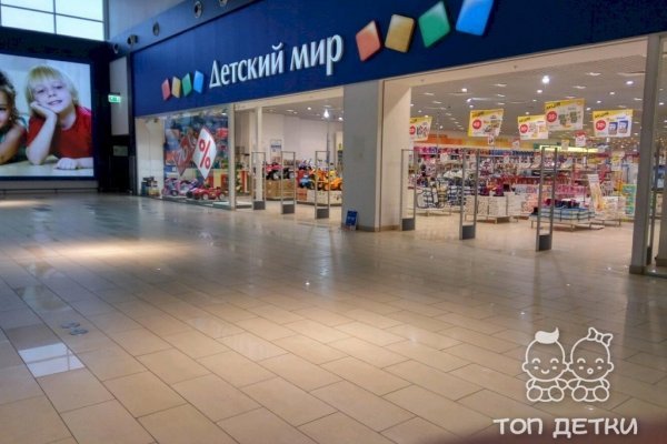 Кракен клирнет ссылка